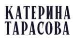 Катерина Тарасова. Художник по куклам